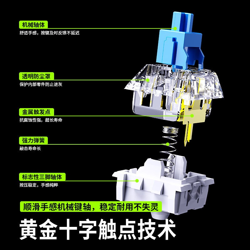 Ak87 Green Axis Wired Mechanical Keyboard Rgb Backlit E-Sports Game Plug-In Computer Keyboard Neutral - Image 3